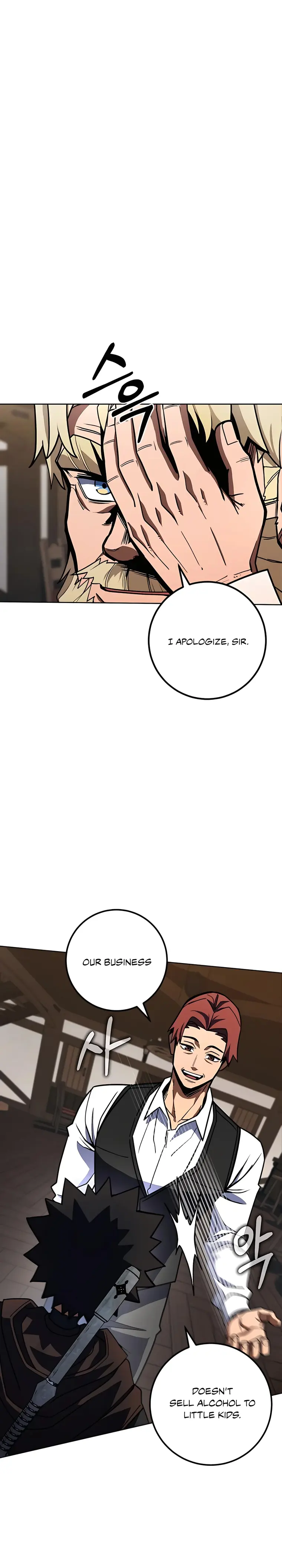 Page 2 of Chapter 31