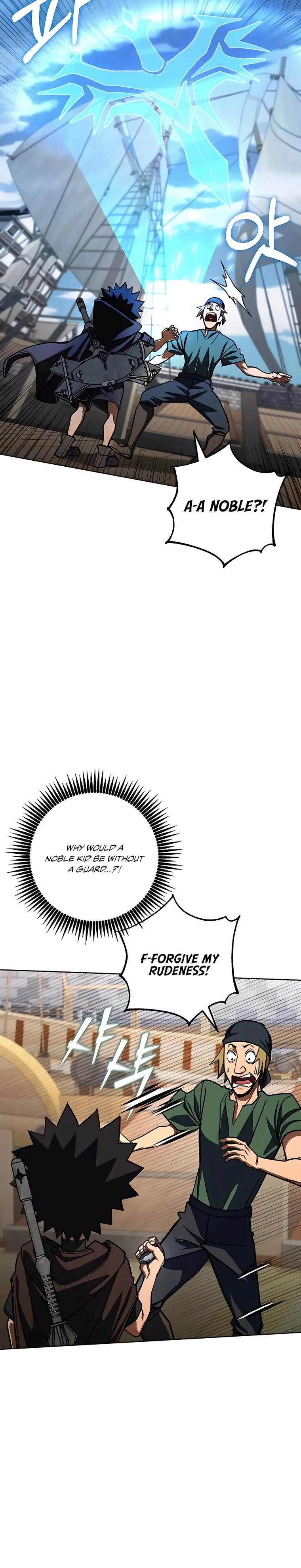 Page 32 of Chapter 31