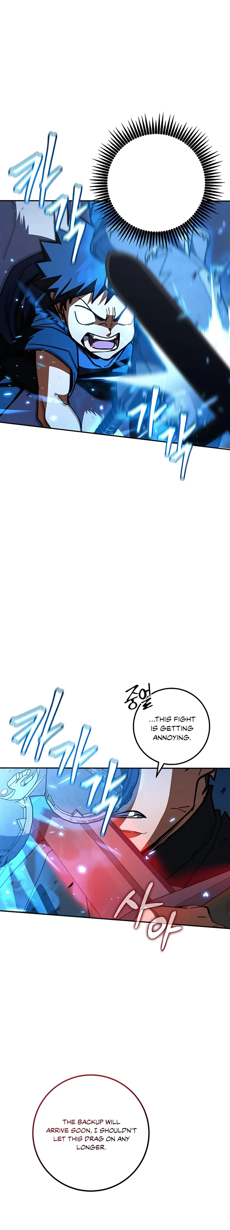 Page 11 of Chapter 38