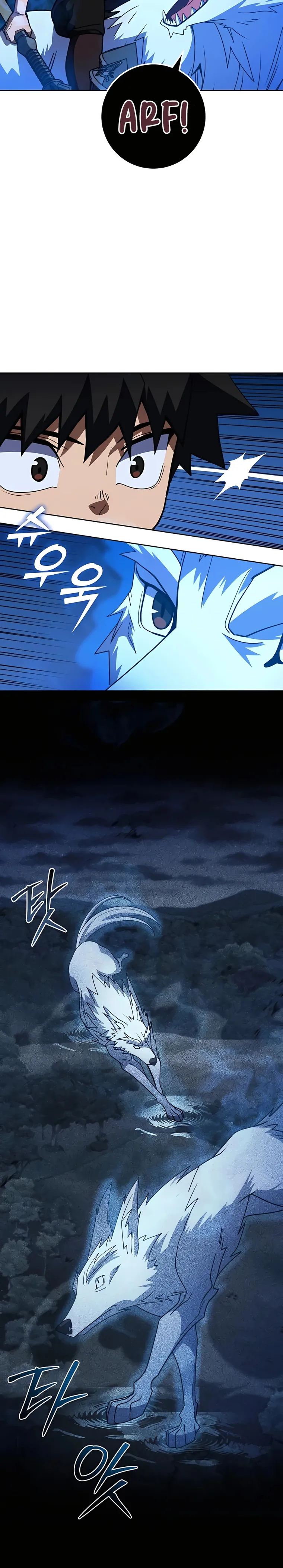 Page 16 of Chapter 38