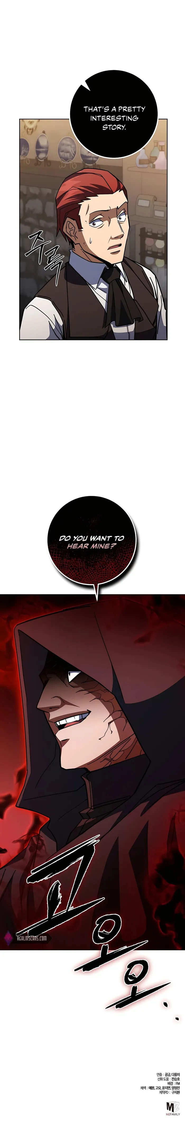 Page 19 of Chapter 39