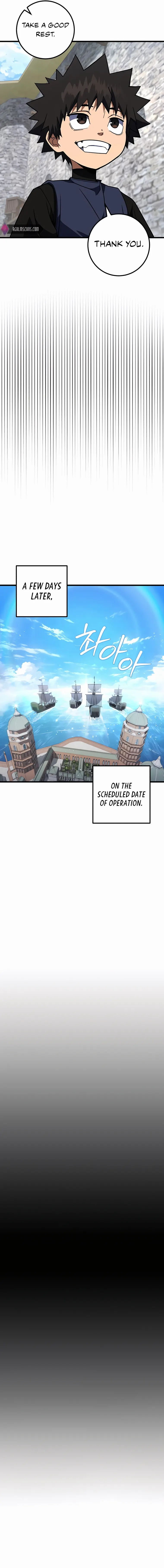 Page 17 of Chapter 40