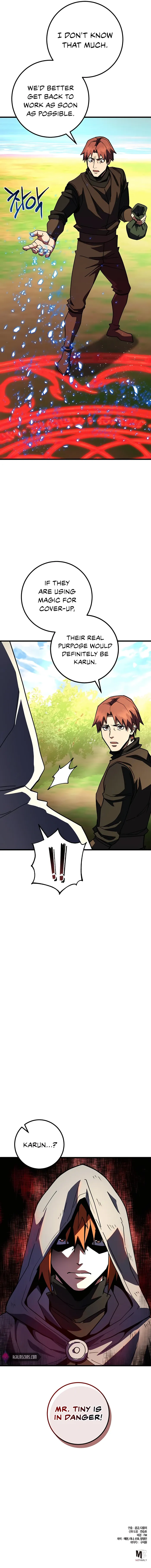Page 17 of Chapter 41