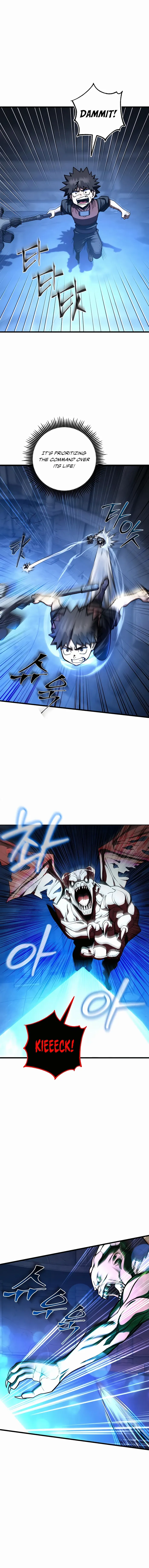 Page 1 of Chapter 42