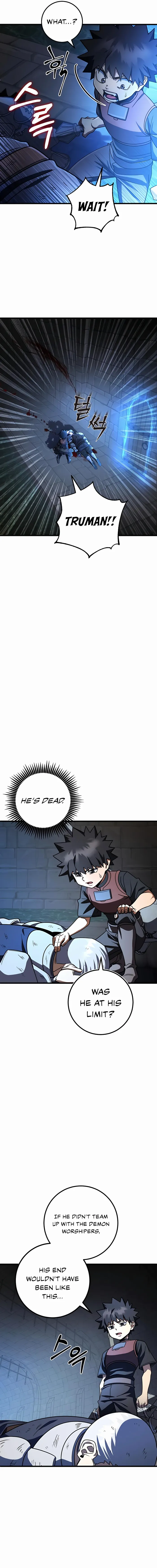 Page 12 of Chapter 42