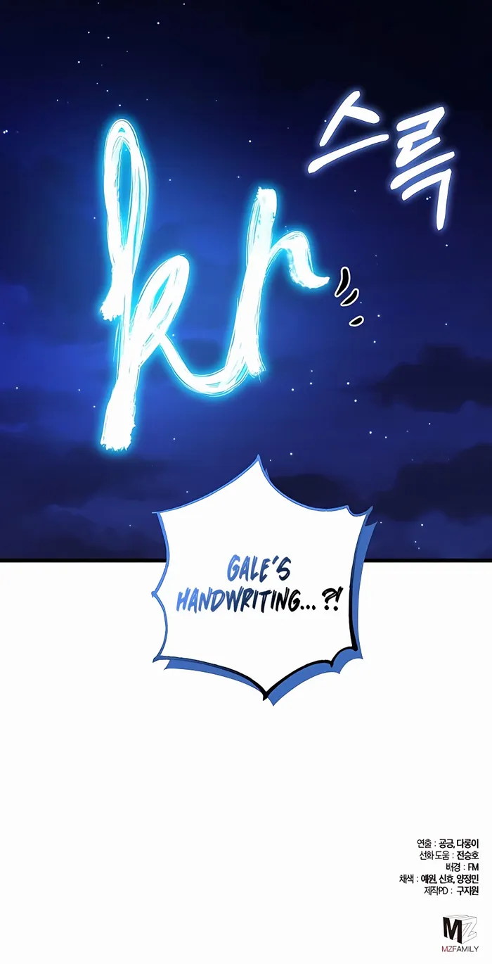 Page 19 of Chapter 42