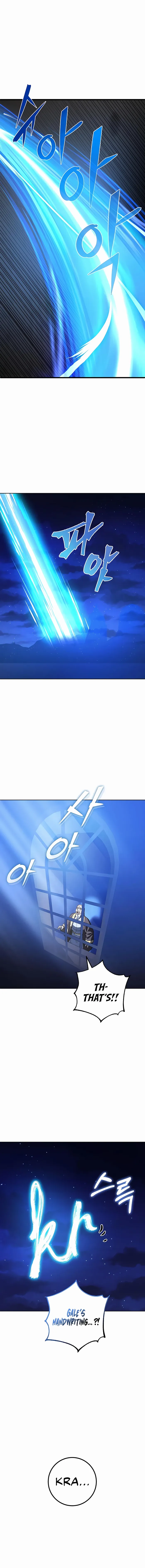 Page 1 of Chapter 43