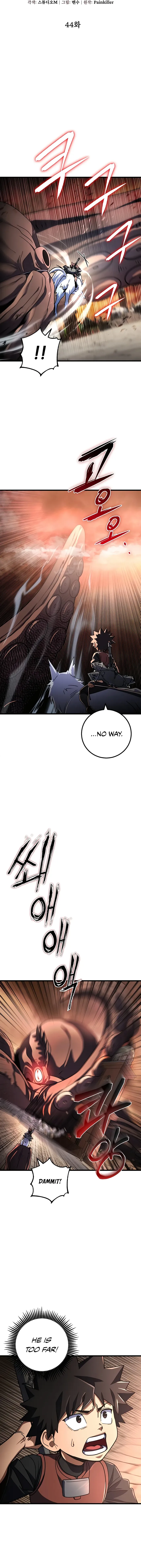 Page 5 of Chapter 44
