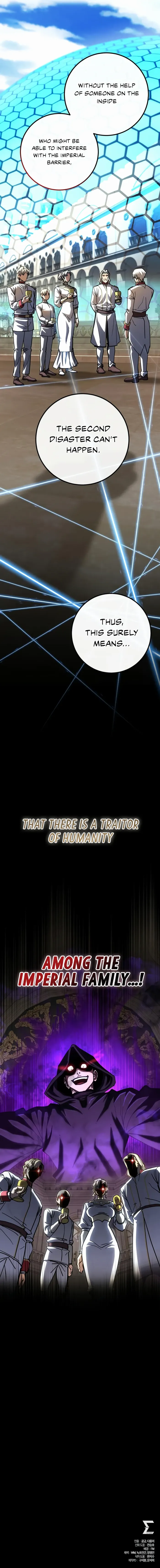 Page 15 of Chapter 52
