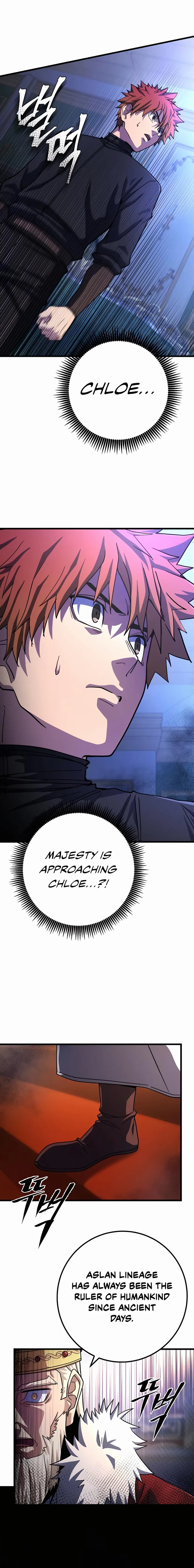 Page 15 of Chapter 60