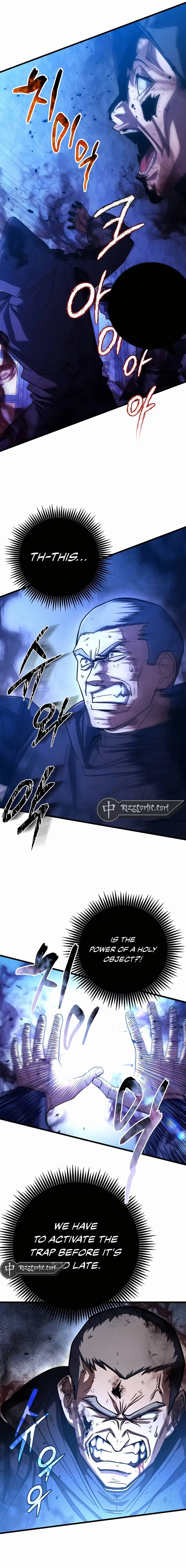Page 7 of Chapter 63