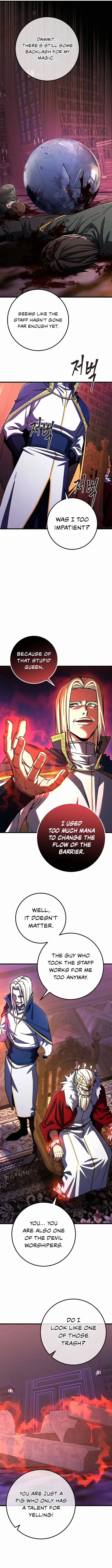 Page 13 of Chapter 70