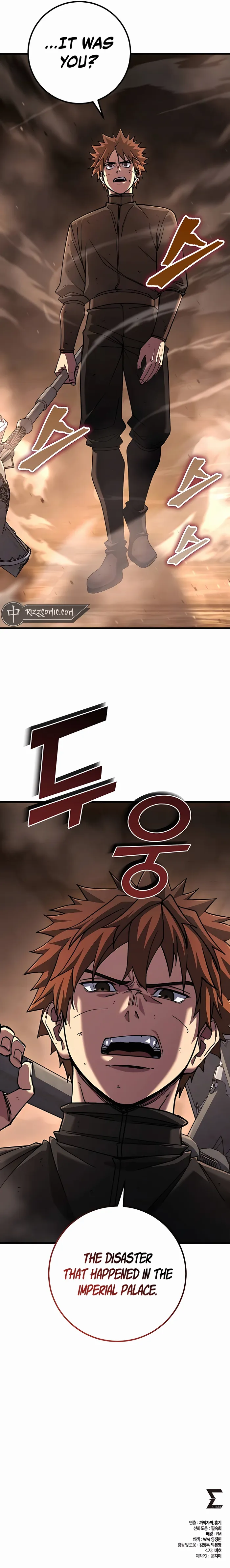 Page 15 of Chapter 70