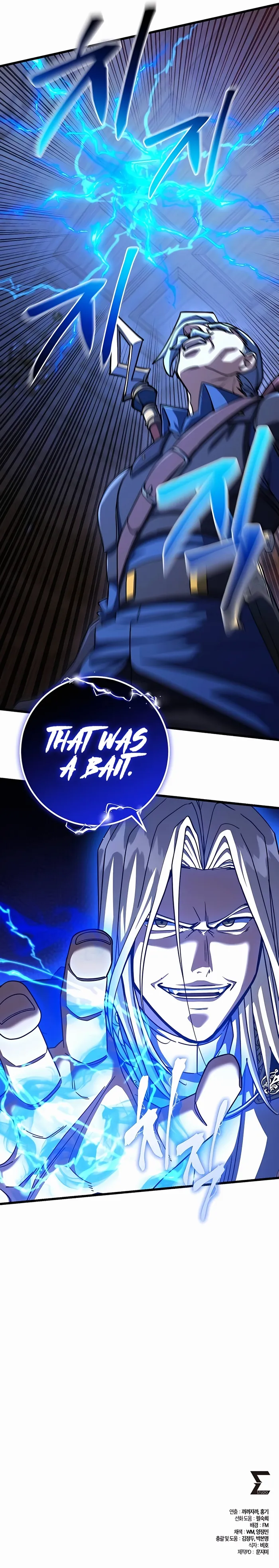 Page 15 of Chapter 71