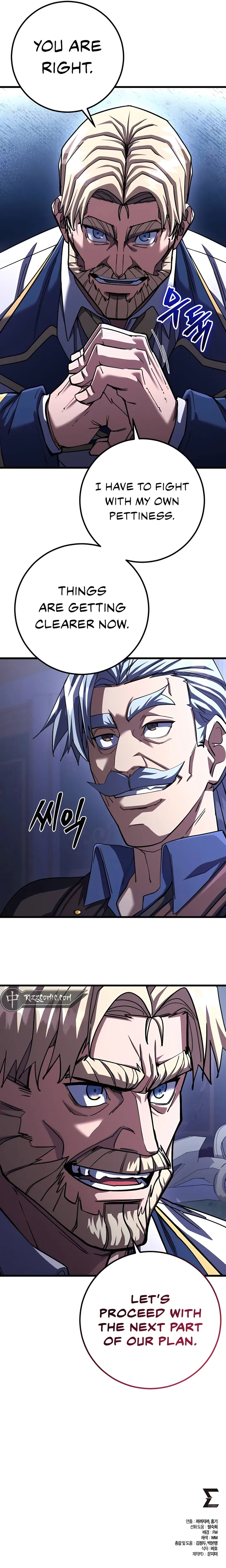 Page 16 of Chapter 74