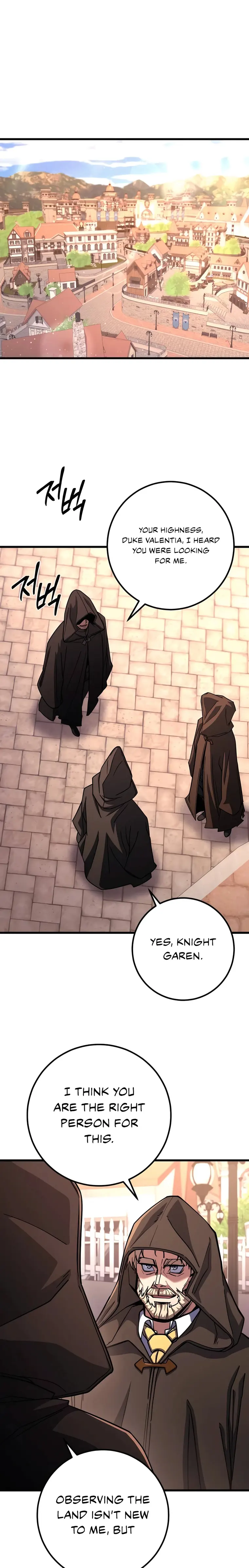 Page 1 of Chapter 75