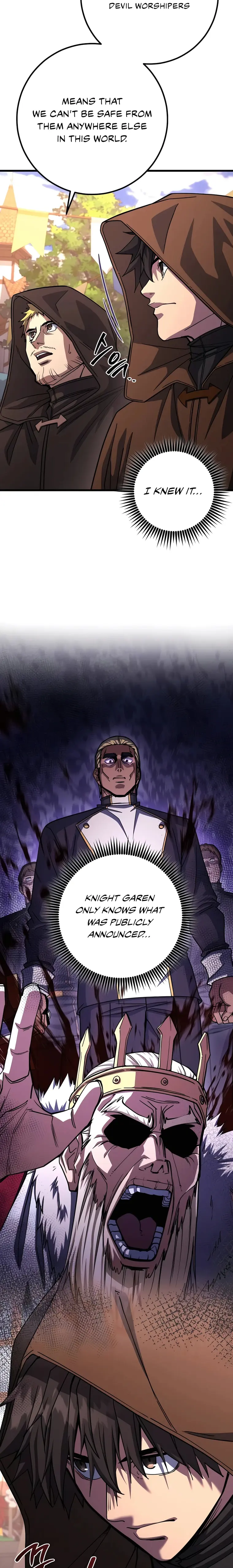 Page 7 of Chapter 75