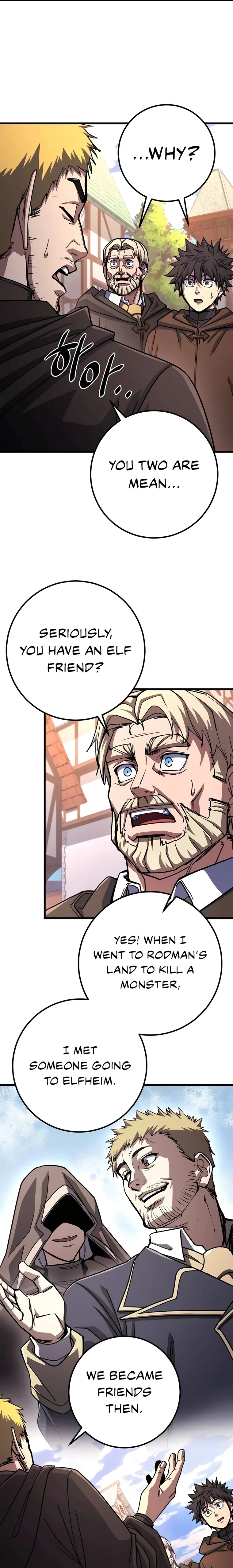 Page 17 of Chapter 75