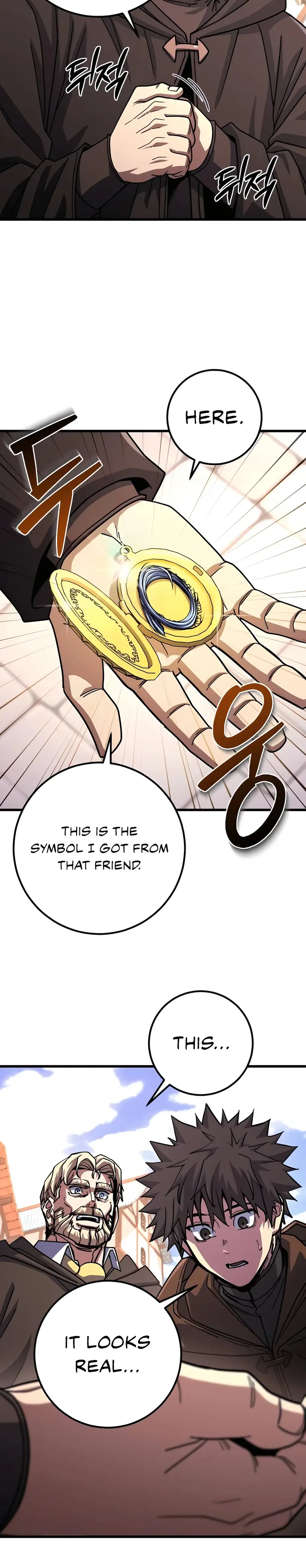 Page 20 of Chapter 75