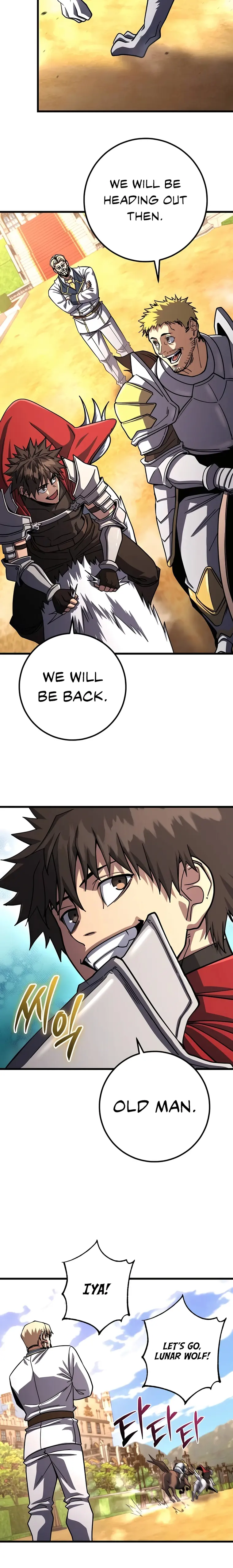 Page 23 of Chapter 75
