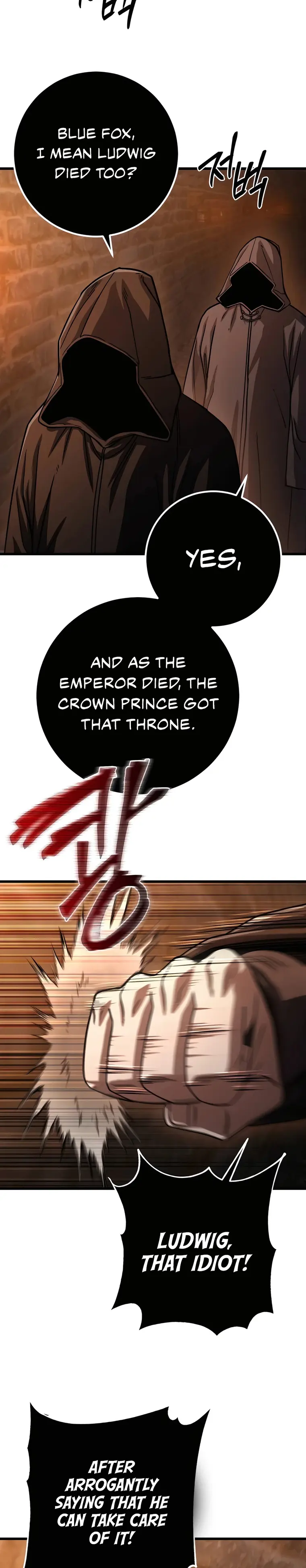 Page 25 of Chapter 75