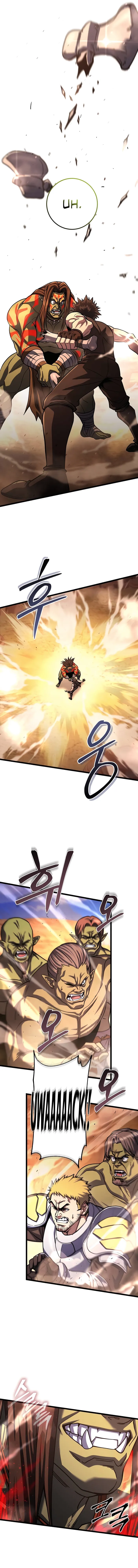 Page 6 of Chapter 77