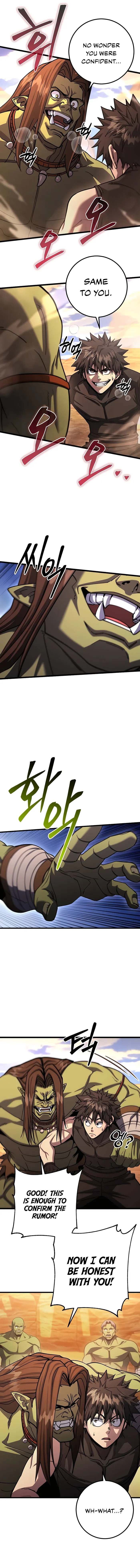 Page 7 of Chapter 77