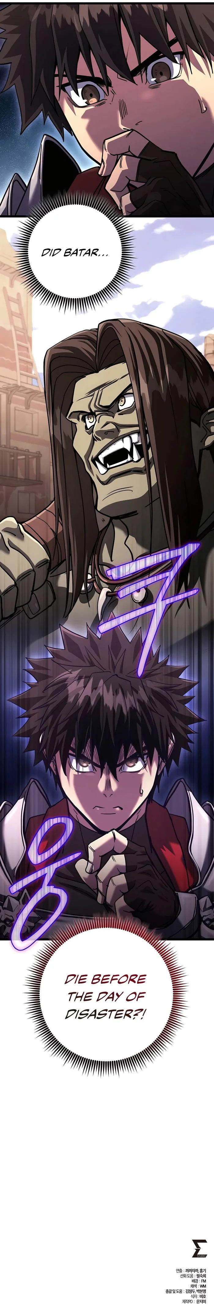 Page 16 of Chapter 77