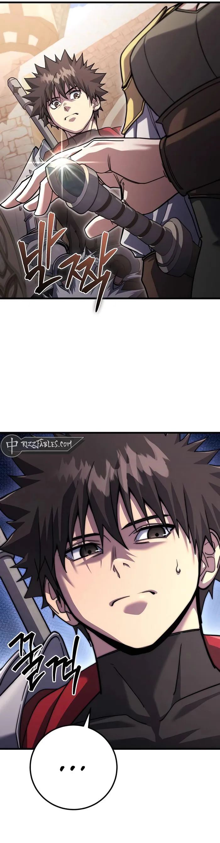 Page 16 of Chapter 79