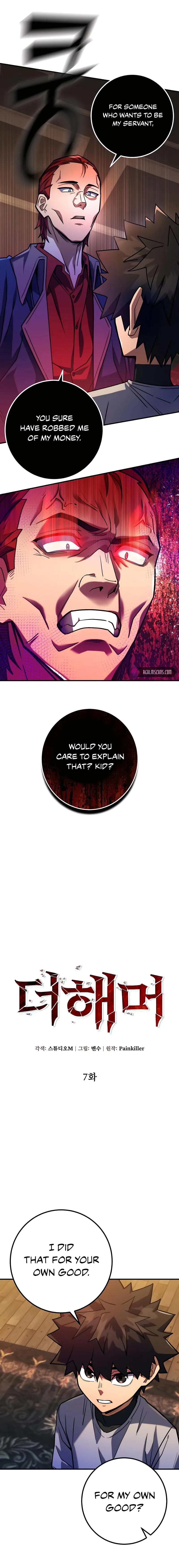 Page 5 of Chapter 7