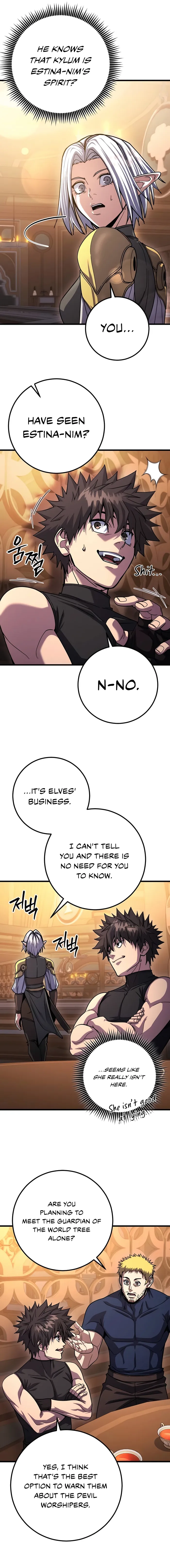 Page 7 of Chapter 80