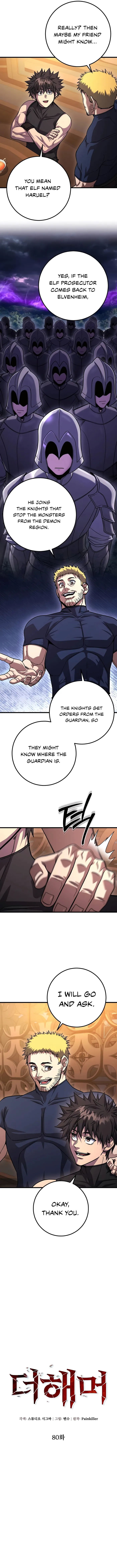 Page 8 of Chapter 80