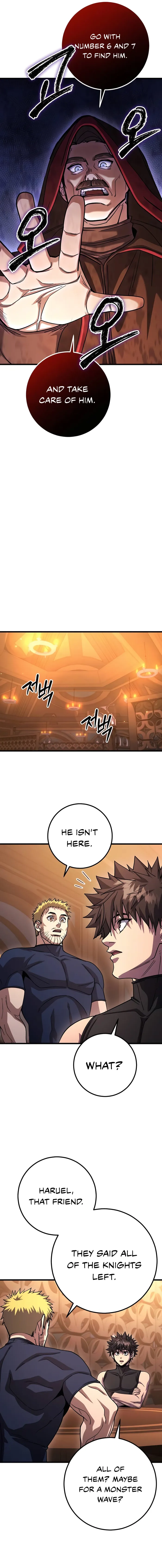 Page 10 of Chapter 80