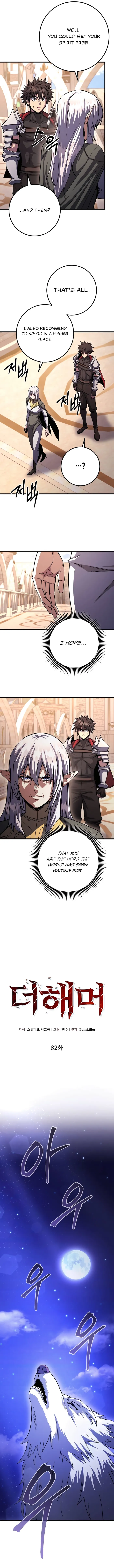Page 9 of Chapter 82