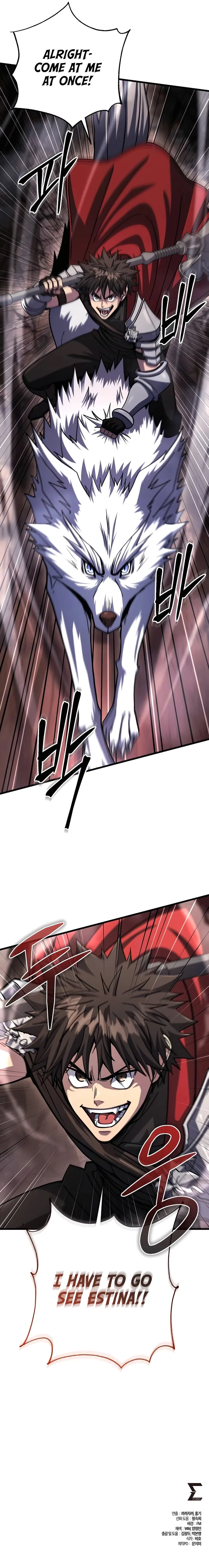 Page 16 of Chapter 83