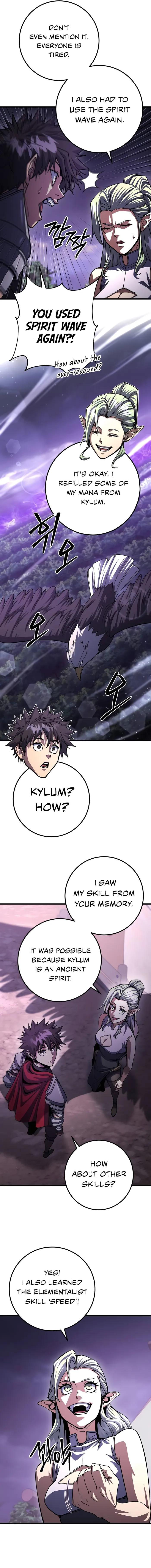 Page 4 of Chapter 88