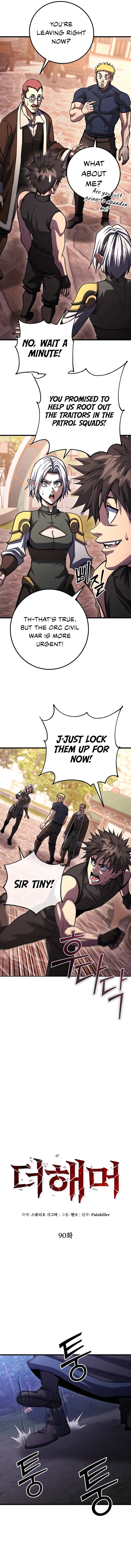 Page 3 of Chapter 90