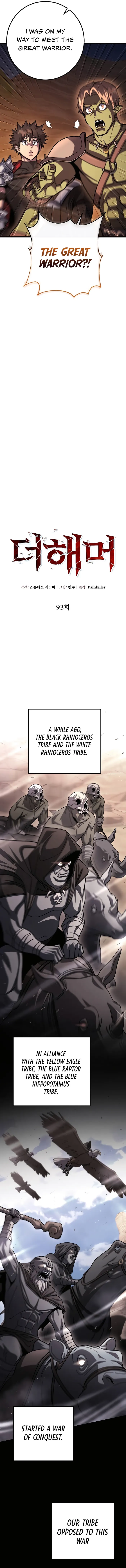 Page 3 of Chapter 93