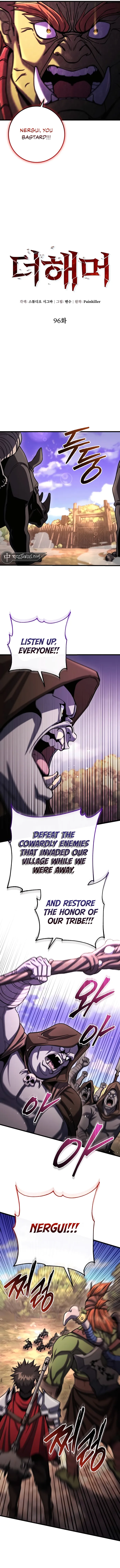 Page 5 of Chapter 96
