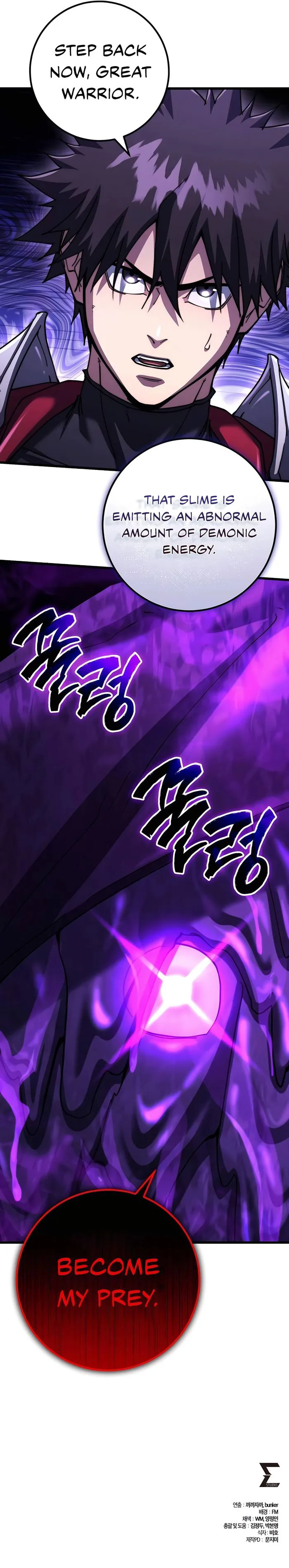 Page 17 of Chapter 96