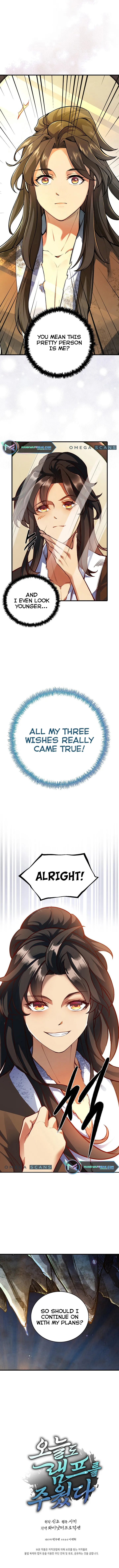 Page 17 of Chapter 1