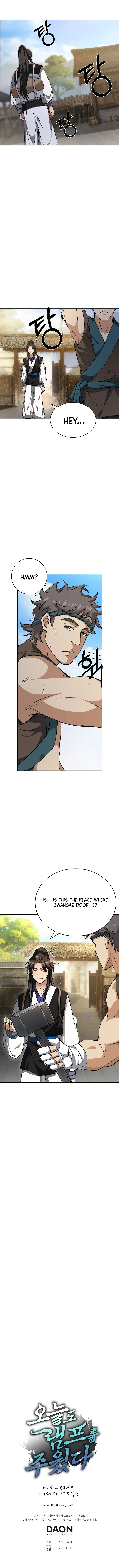 Page 12 of Chapter 5