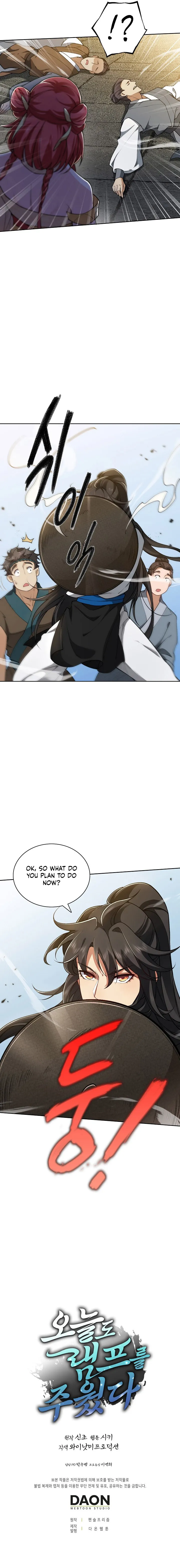 Page 11 of Chapter 7