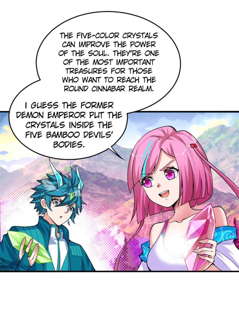 Page 1 of Chapter 100