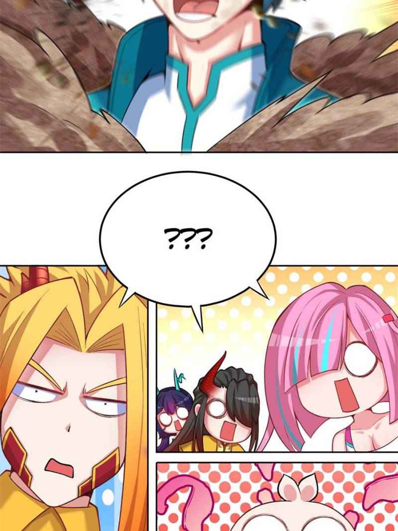 Page 79 of Chapter 104