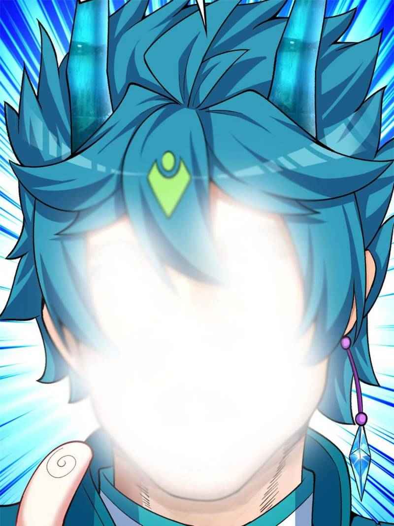 Page 84 of Chapter 104