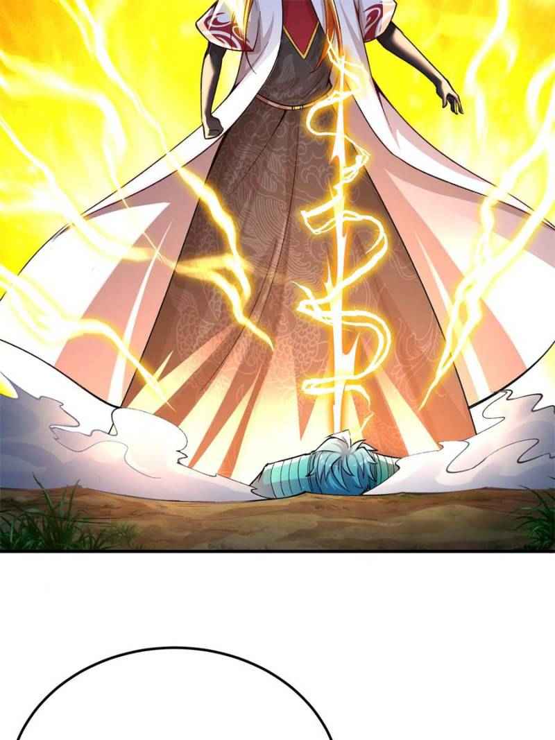 Page 7 of Chapter 105
