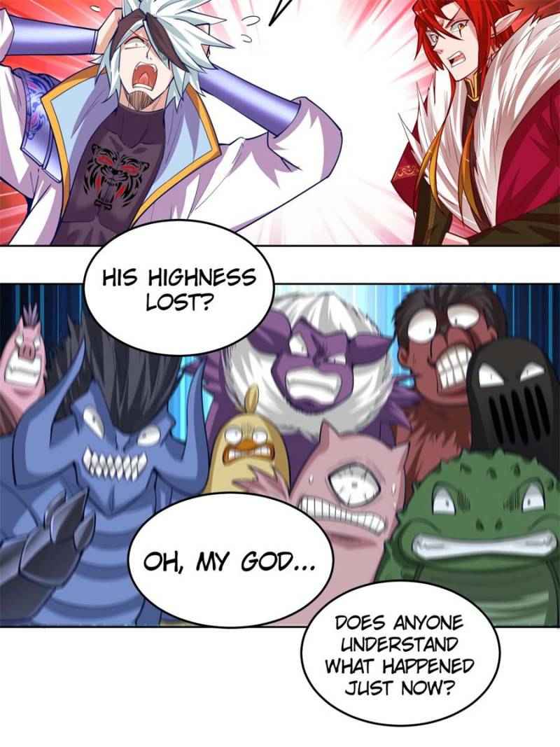 Page 76 of Chapter 105