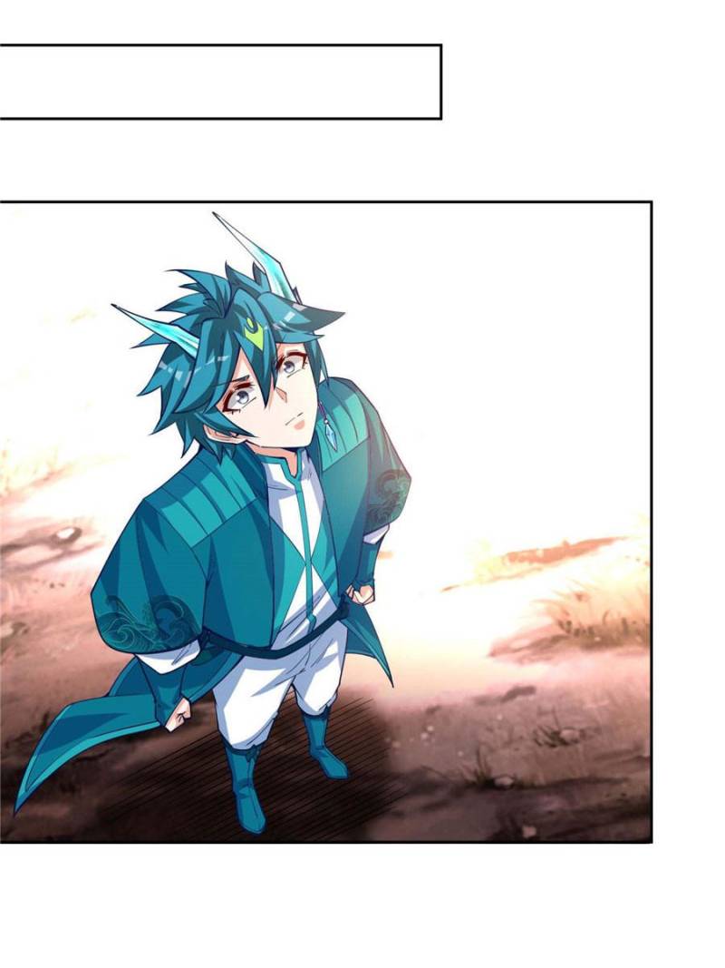 Page 57 of Chapter 106