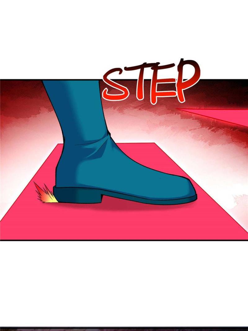 Page 1 of Chapter 107